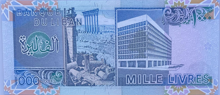 1992 Lebanon 1,000 Livres P-69 UNC World Banknote