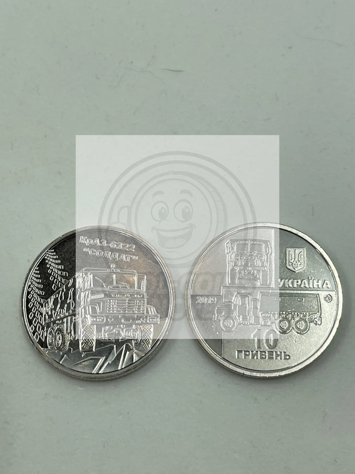 10 Hyrven Ukraine 10 Hryvnia KrAZ-6322 Soldier Coin 2019 UNC - Cool Coins & Notes