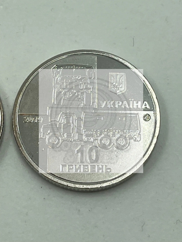 10 Hyrven Ukraine 10 Hryvnia KrAZ-6322 Soldier Coin 2019 UNC - Cool Coins & Notes