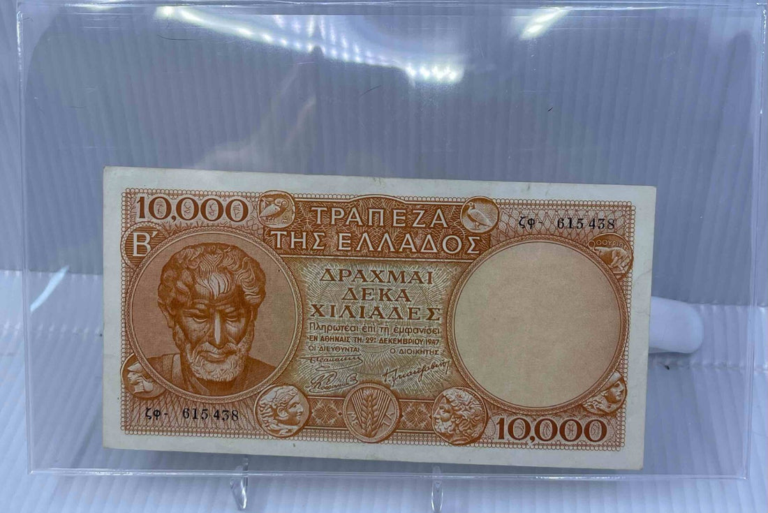 500 Banknote Currency Sleeves Rigid Large European Size Topload Holders Notes