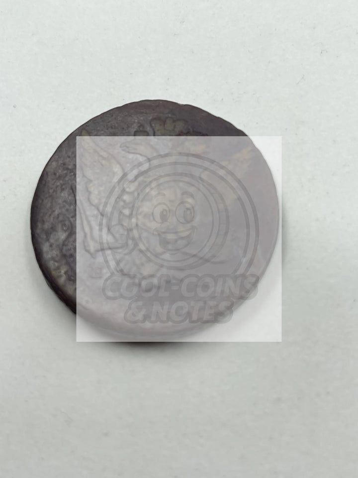 1764 EM Czarist Russia Empire 5 Kopeks Coin. #8 - Cool Coins & Notes