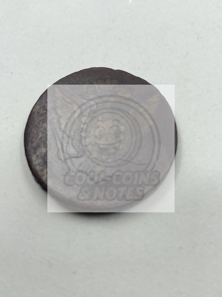 1764 EM Czarist Russia Empire 5 Kopeks Coin. #8 - Cool Coins & Notes