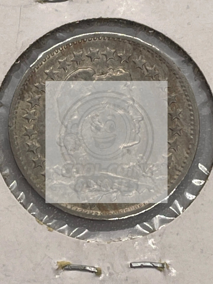 1918 Brazil 100 Reis KM# 518 Coin - Cool Coins & Notes