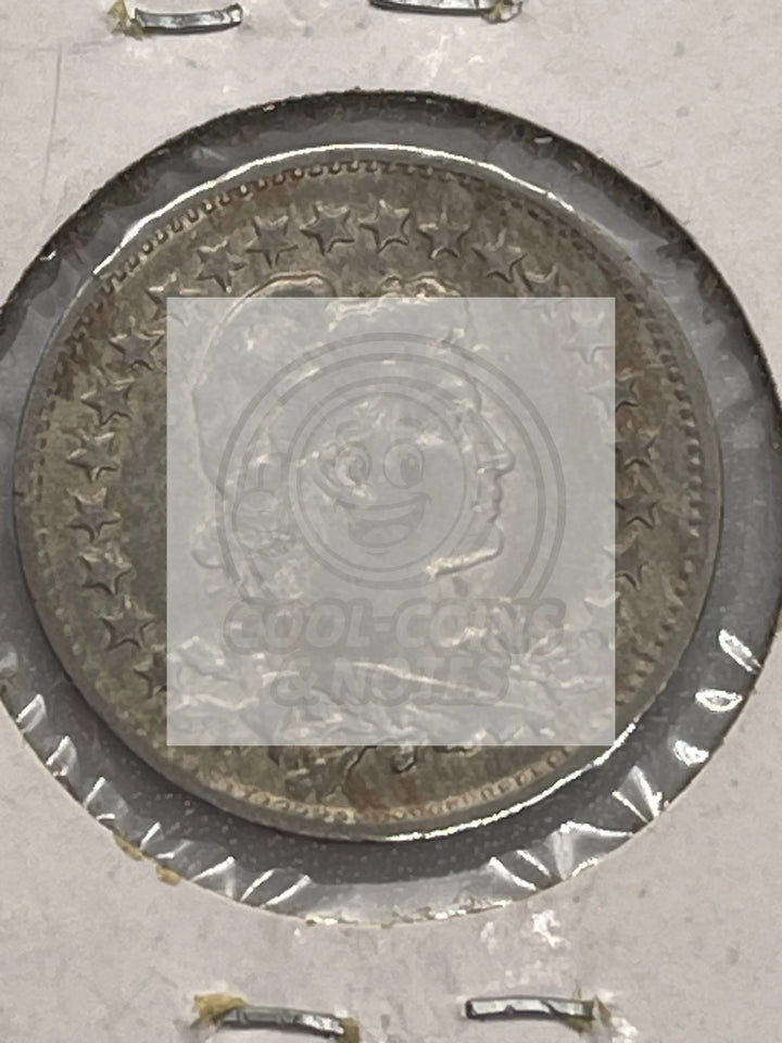 1918 Brazil 100 Reis KM# 518 Coin - Cool Coins & Notes