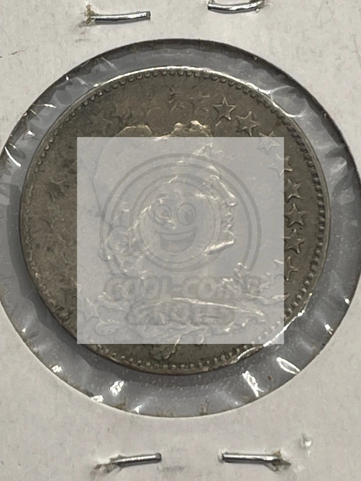 1928 Brazil 100 Reis KM# 518 Coin - Cool Coins & Notes