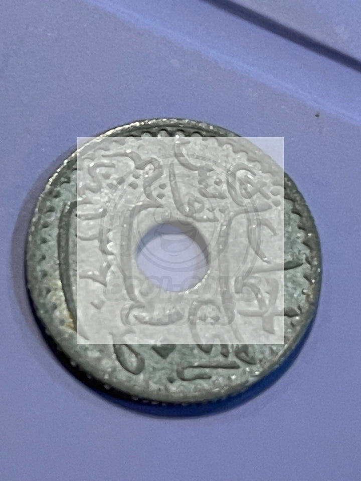 1941 Tunisia 10 Centimes Coin - Cool Coins & Notes