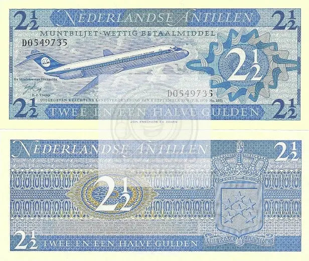 1970 2-1/2 Gulden UNC Nederlandse - Cool Coins & Notes