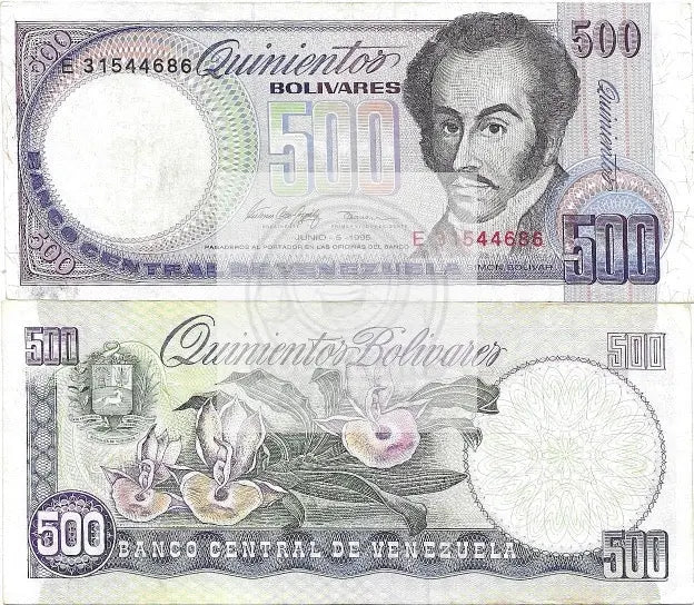 1995 500 Bolivars Banknote Venezuela P67e, Used World Banknote Currency From Lot - Cool Coins & Notes