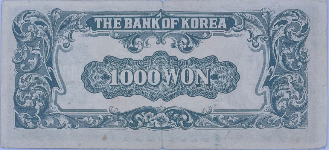 1950 South Korea 1,000 Won P-8 “Short Snorter” Circulated World Banknote