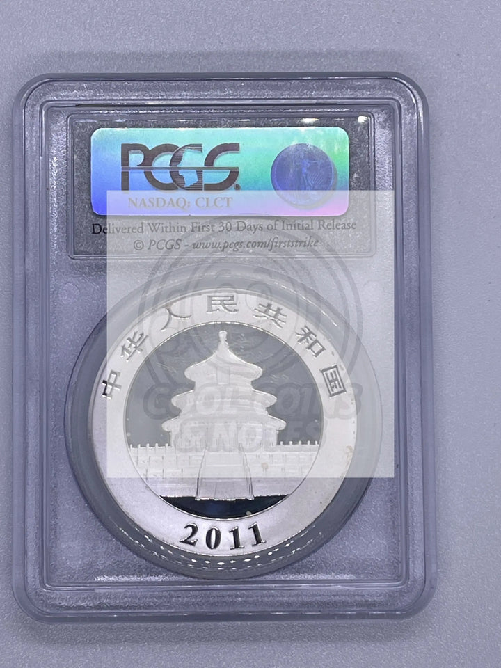 2011 China 10 Yen Panda Silver PCGS MS 70 - Cool Coins & Notes