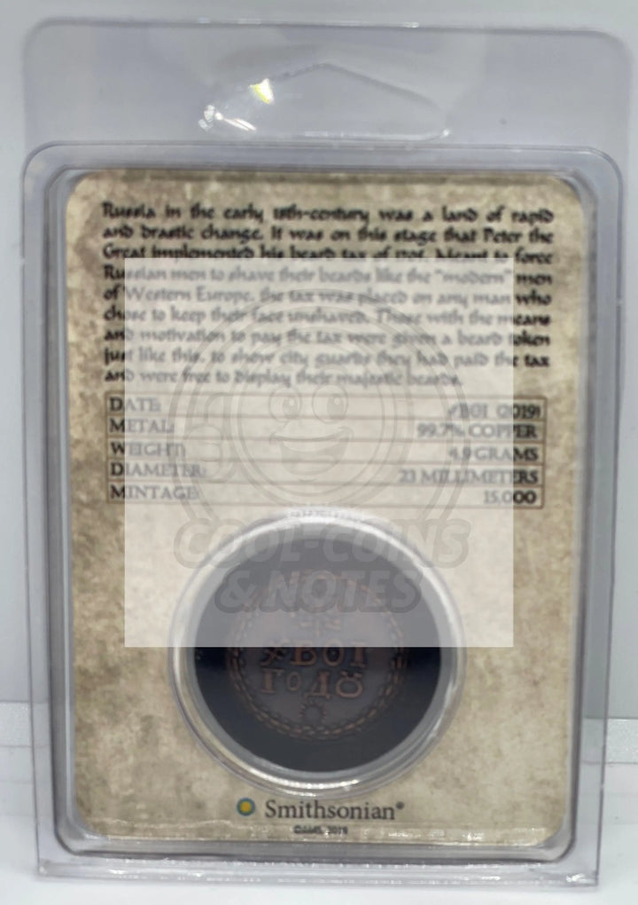 2019 Russian Beard Token Copper, Smithsonian - Cool Coins & Notes