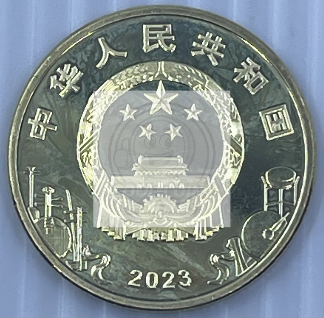 2023 China 5YUAN Beijing Opera Art Series(1) Copper Coin 30MM - Cool Coins & Notes
