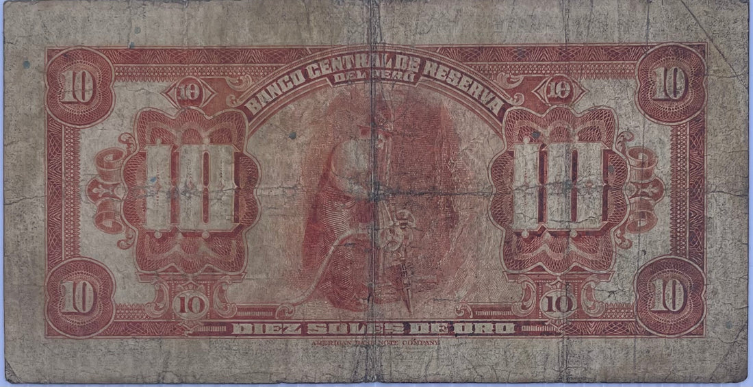 1941 Peru 10 Soles De Oro P-67 Used World Banknote