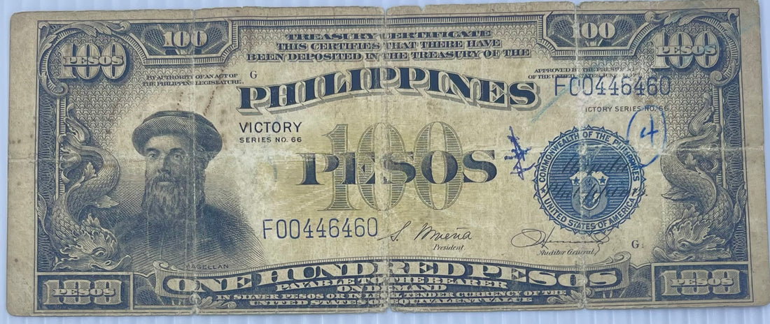 Philippines 1944 100 Pesos P-100a WW2 Victory Note Used World Banknote