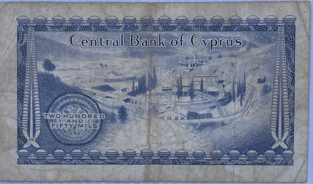 1979 Cyprus 250 Mils P-41 Used World Banknote