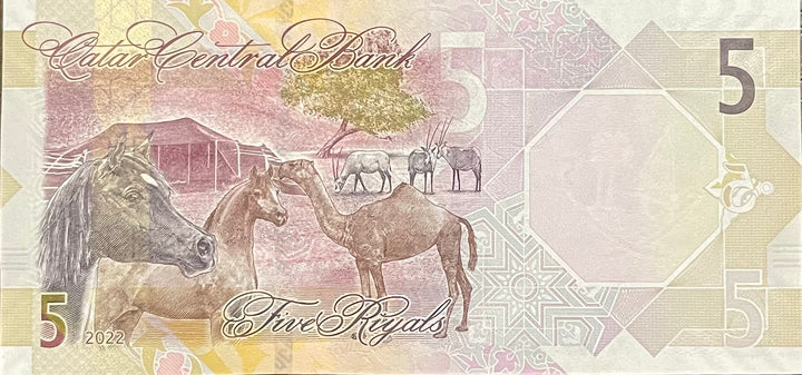2022 Qatar 5 Riyal P-33b UNC World Banknote