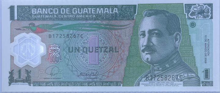2008 Guatemala 1 Quetzal P-115A UNC Polymer World Banknote