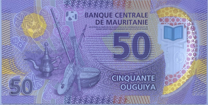 2017 Mauritania 50 Ouguiya P-22 UNC World Banknote