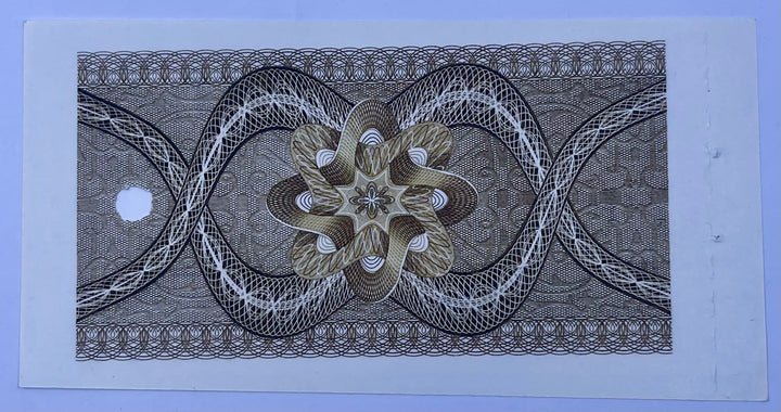 RUSSIA 1980 Bank for Foreign Trade of the USSR Check 1 RUBLE UNC Series B. Б № World Banknote FX152d.2