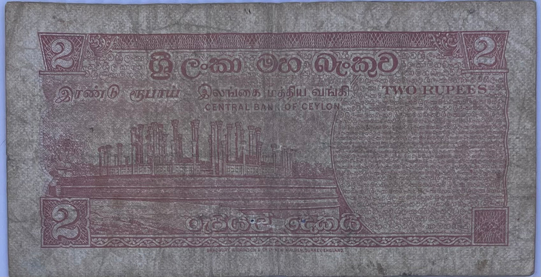 1969 Ceylon 2 Rupees P-72 Used World Banknote
