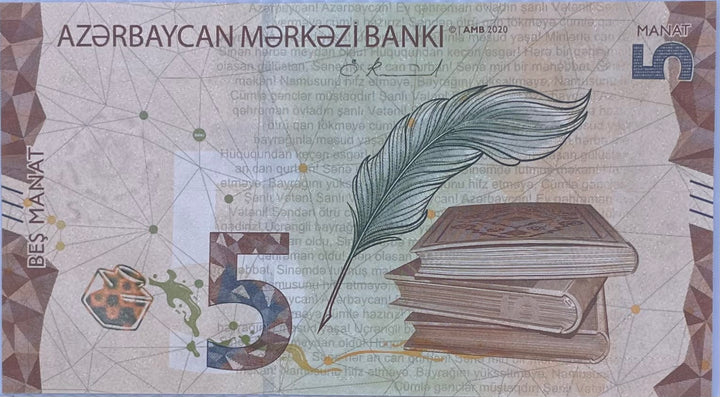 2020 Azerbaijan 5 Manat P-39 UNC World Banknote