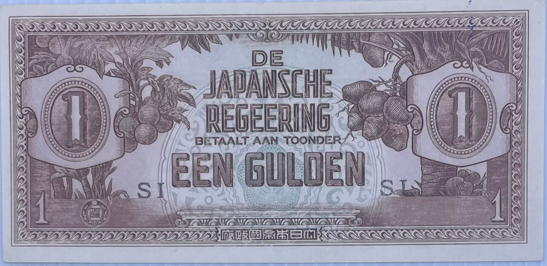 1942 Dutch East Indies 1 Gulden UNC World Banknote