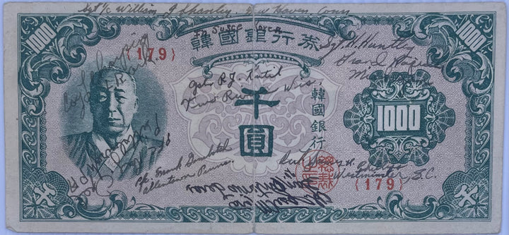 1950 South Korea 1,000 Won P-8 “Short Snorter” Circulated World Banknote