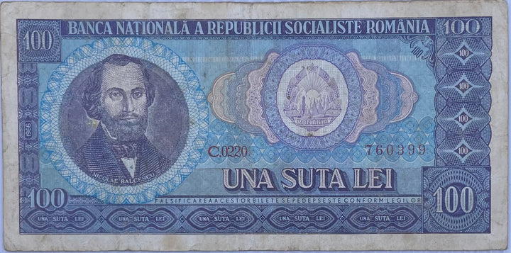 1996 Romania 100 Lei P-97 Used World Banknote