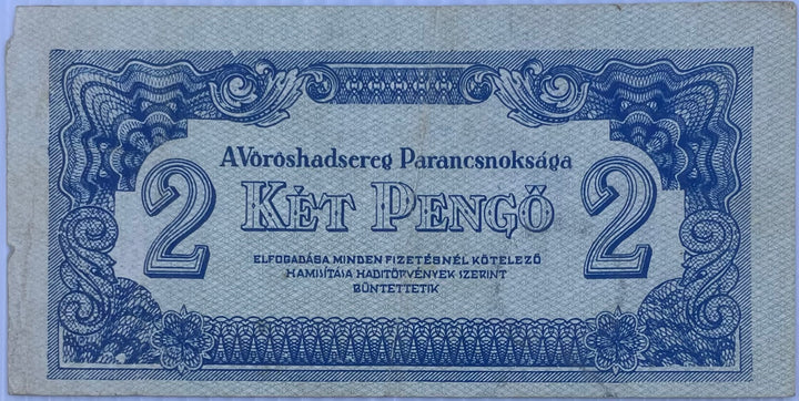 1944 Hungary-Russian Occupation 2 Pengo WW2 P-M3 Used Banknote