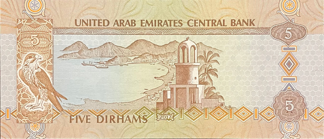 2017 UAE 5 Dirhams P-26d UNC World Banknote