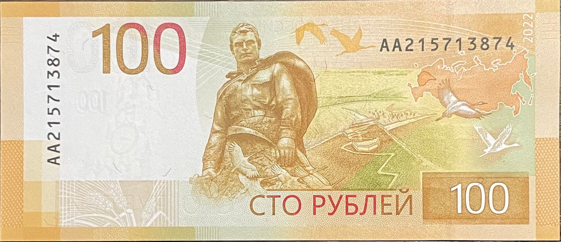 2022 Russia 100 Rubles P-275Aa UNC “Prefix AA” World Banknote