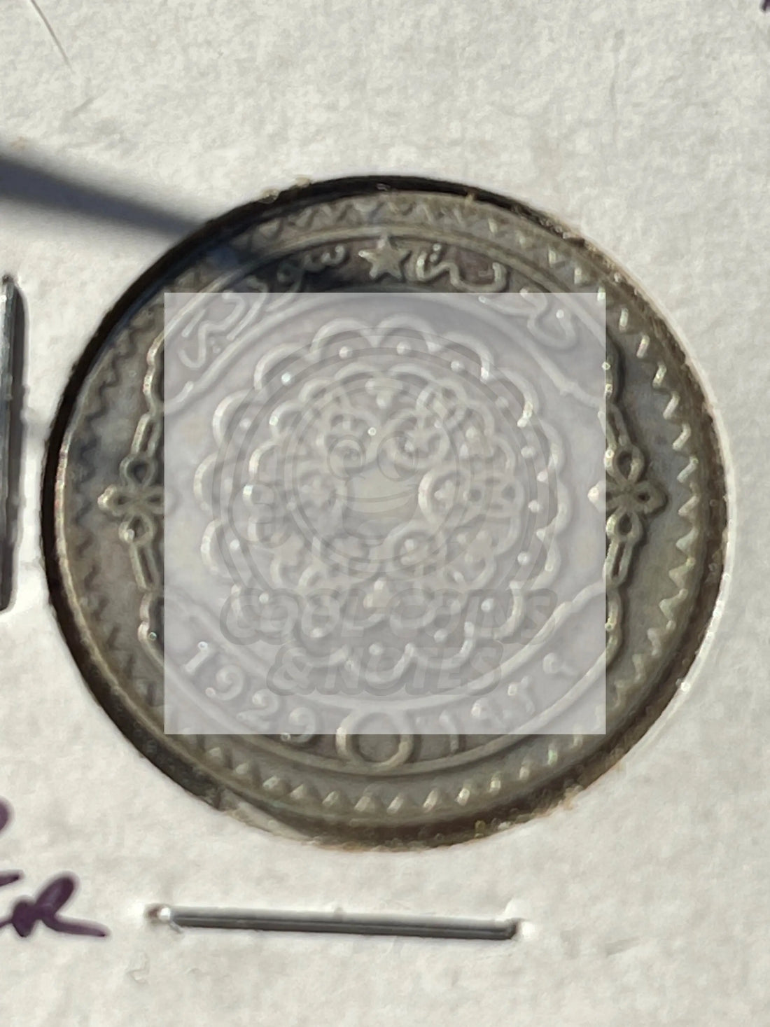 ETATS de SYRIE - 25 piastres 1929 KM 73 .680 Silver Coin - Cool Coins & Notes