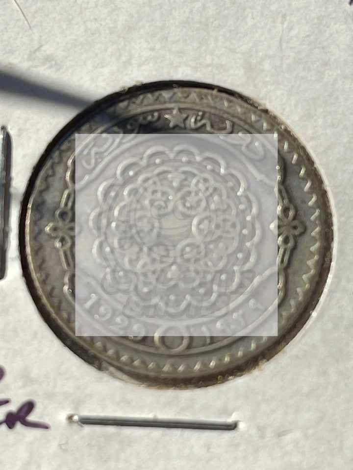 ETATS de SYRIE - 25 piastres 1929 KM 73 .680 Silver Coin - Cool Coins & Notes
