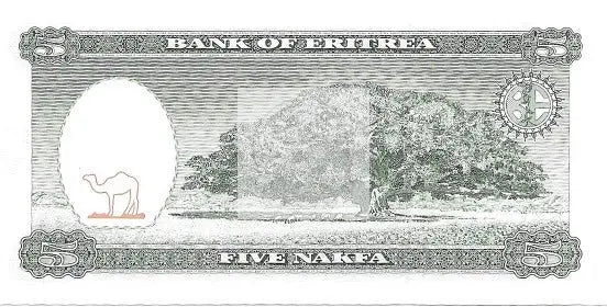 Eritrea 5 Nakfa 1997, Uncirculated 5 P-2 World Banknote - Cool Coins & Notes