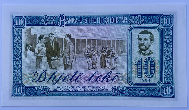 Albania 1964 10 Leke P-36 UNC World Banknote
