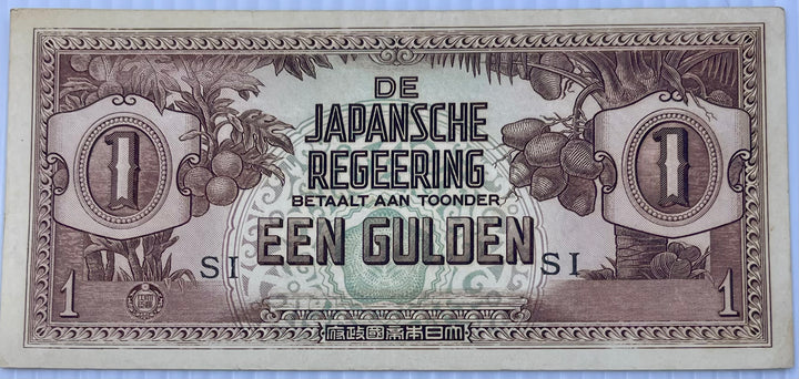 Netherland Indies 1942 1 Gulden P-123 WW2 Japanese Occupation Used World Banknote From Lot