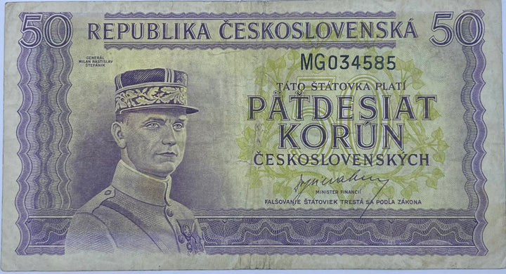 Czechoslovakia 1945 50 Korun P-62 Used  World Banknote