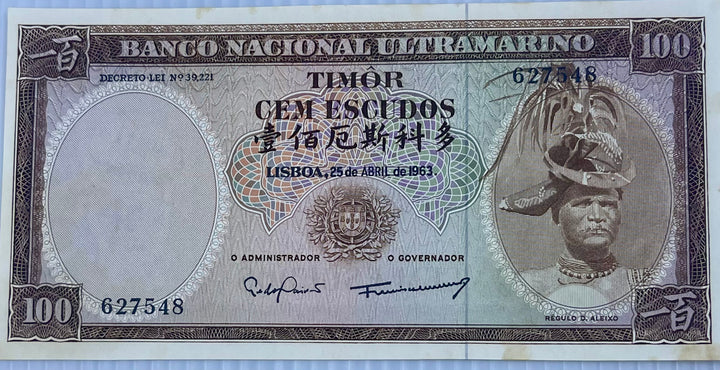 Portugal Timor 1967 100 Escudos P-28 AUNC World Banknote Currency