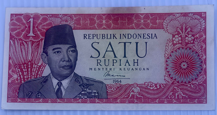 INDONESIA 1964 1 Rupiah P-80b w/o Imprint Used World Banknote