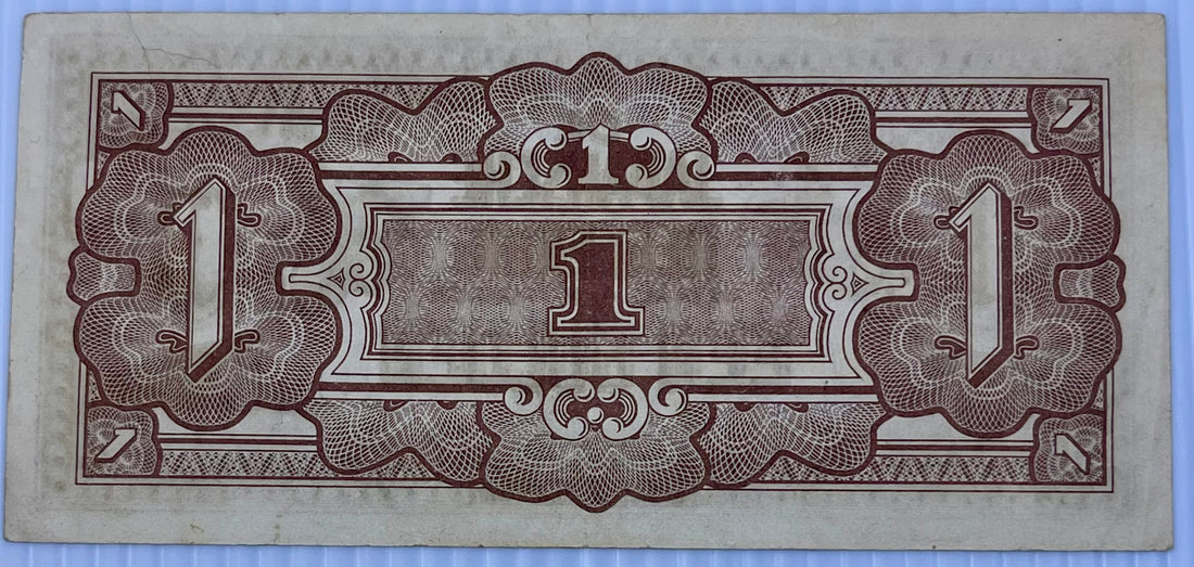 Netherland Indies 1942 1 Gulden P-123 WW2 Japanese Occupation Used World Banknote From Lot