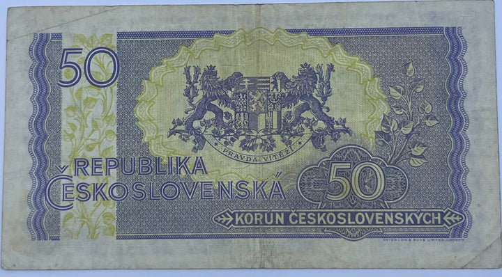 Czechoslovakia 1945 50 Korun P-62 Used  World Banknote