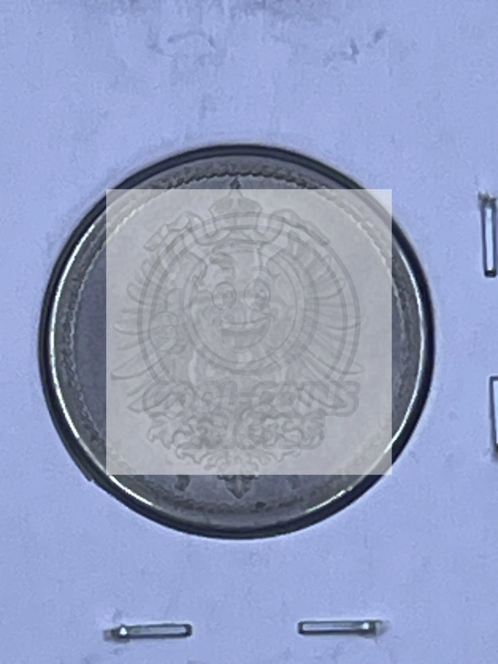 Germany 1874 5 Pfennig KM3 Coin - Cool Coins & Notes