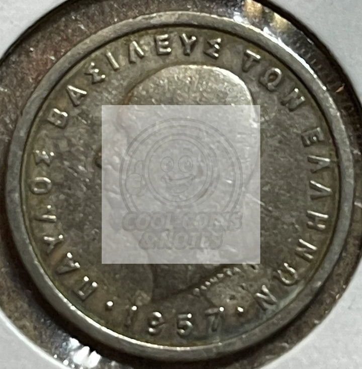 Greek Coin: 1957 Greece 2 Drachmai Coin (Copper Nickel) King Paul 1 - Cool Coins & Notes