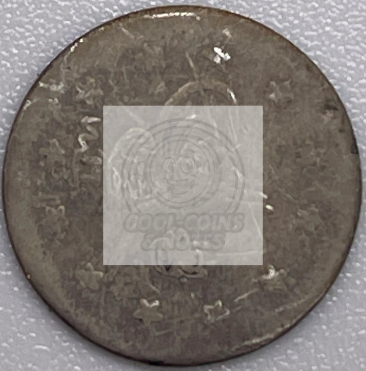 Ottoman Empire/Turkey 1 Kurush KM735 AH1293 YR.16 Coin Silver .833 - Cool Coins & Notes