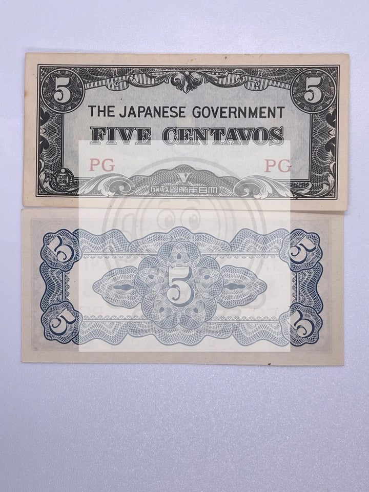 PHILIPPINES 5 Centavos PG 1942, P-103, Occupation Note, WWII, UNC World - Cool Coins & Notes