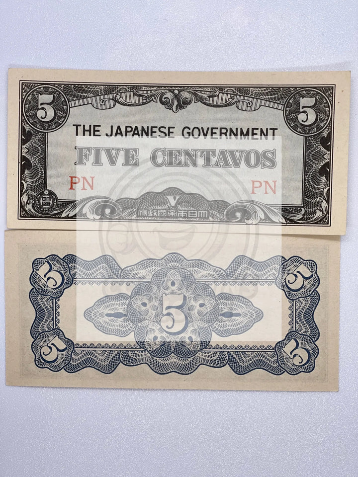 PHILIPPINES 5 Centavos PN 1942, P-103, Occupation Note, WWII, UNC World Currency - Cool Coins & Notes
