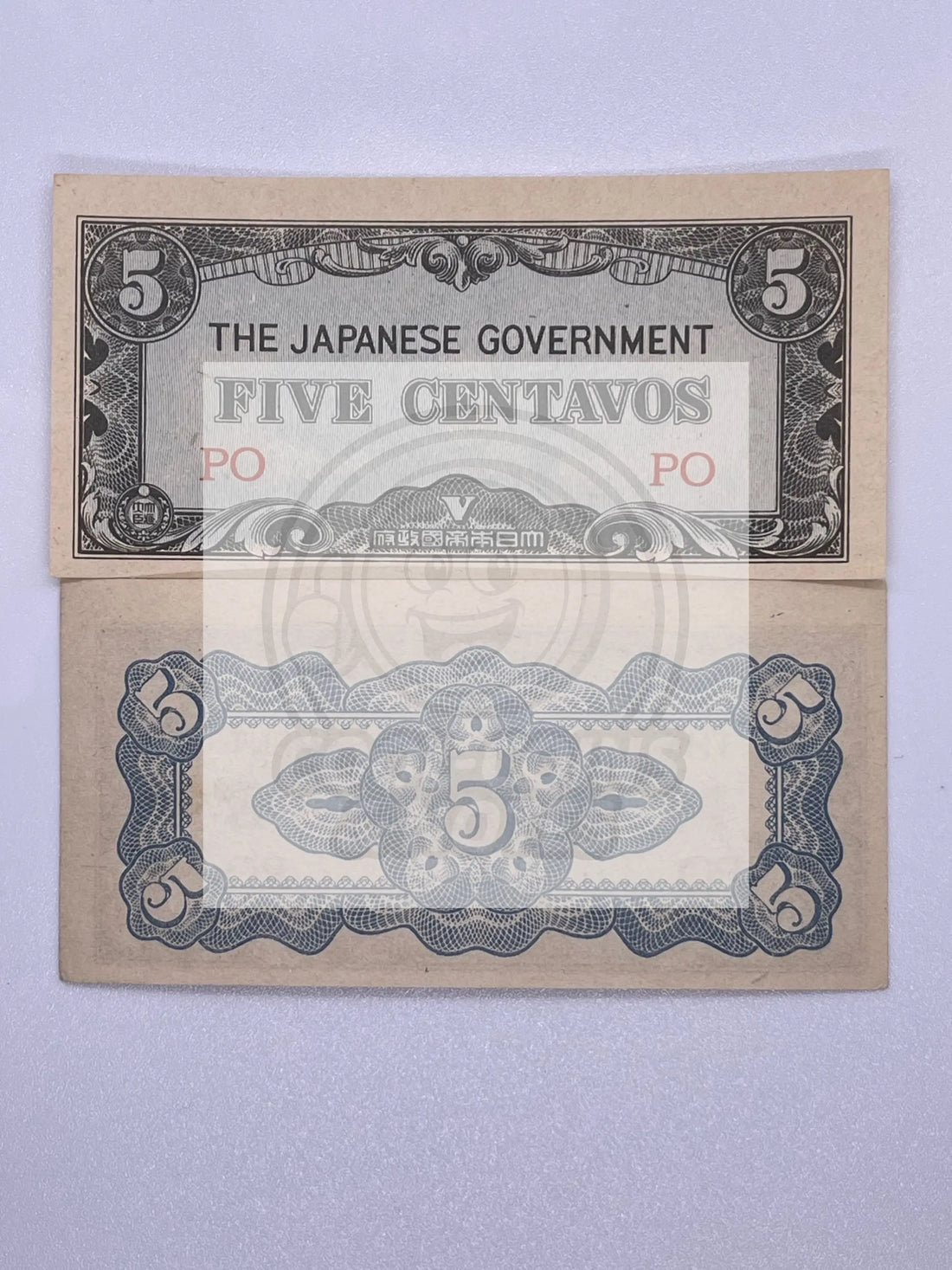 PHILIPPINES 5 Centavos PO 1942, P-103, Occupation Note, WWII, UNC World - Cool Coins & Notes