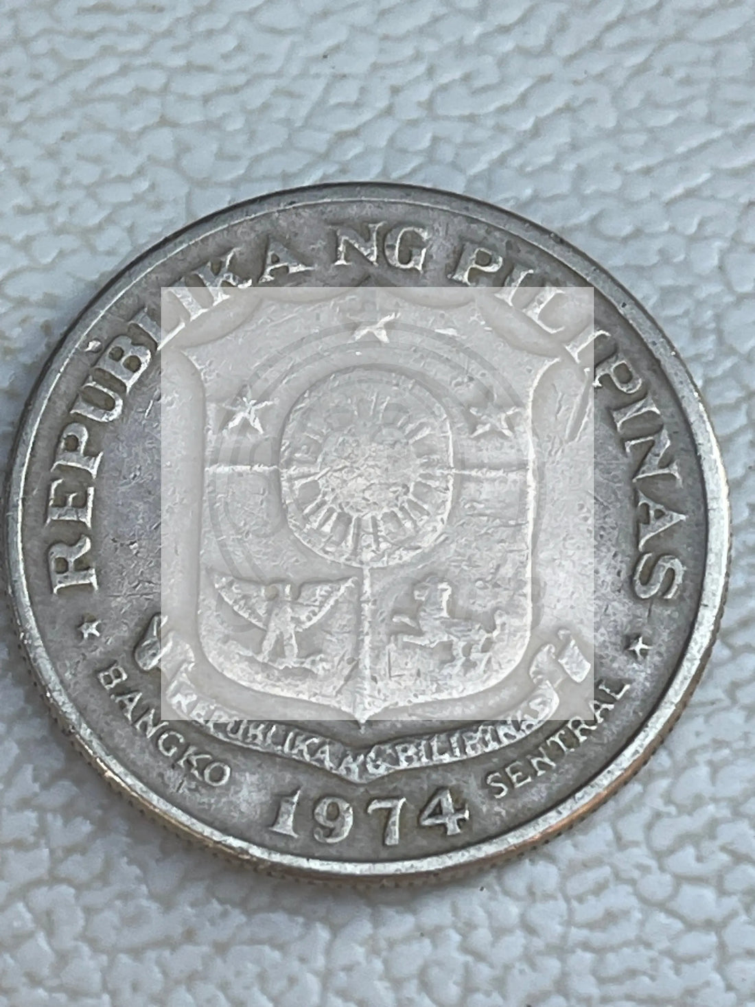 Philippines 1 Piso Jose Rizal Coin KM 203 | 1972 - 1974 - Cool Coins & Notes