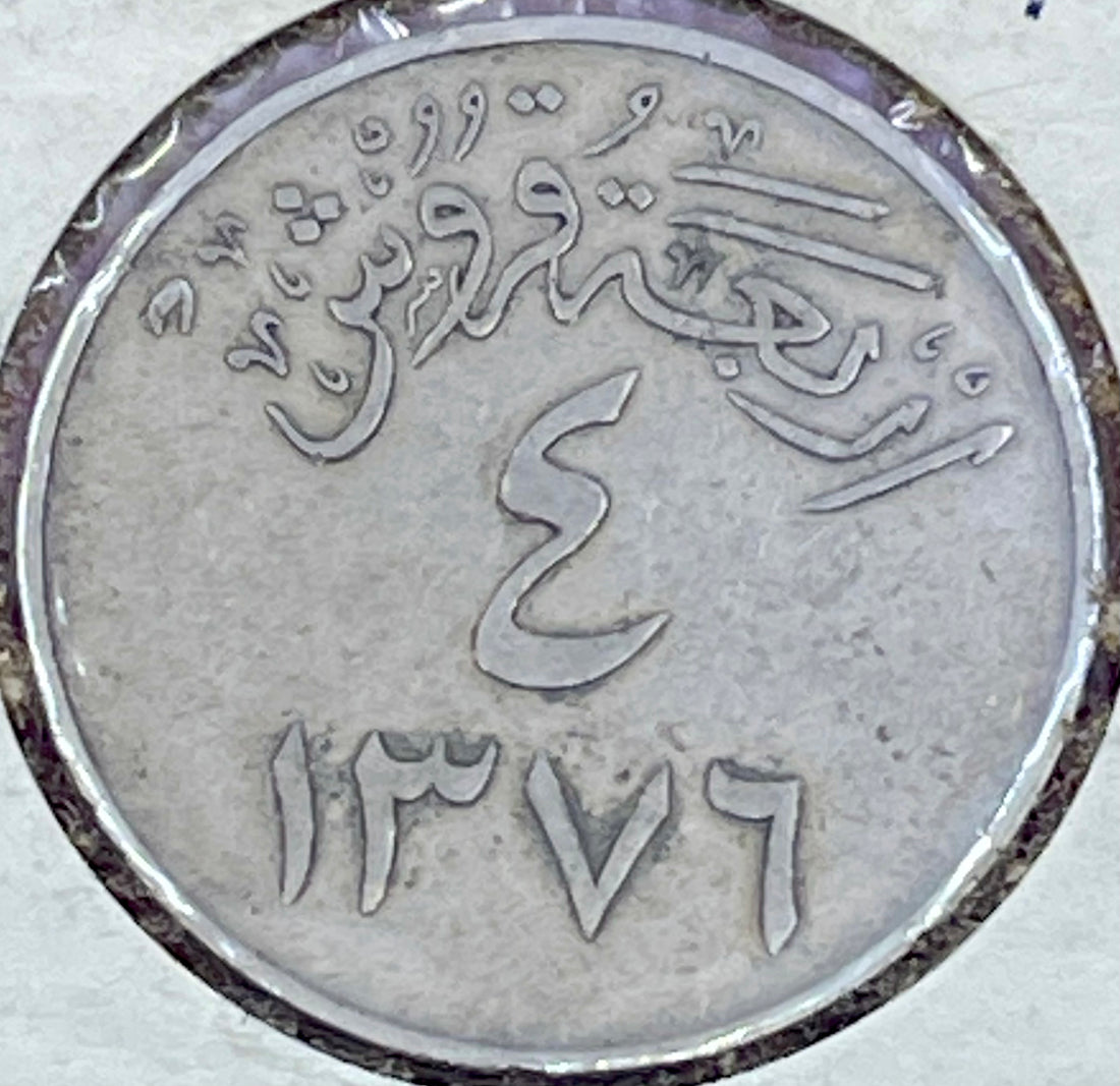 Saudi Arabia SAUDI ARABIA 4 Ghirsh KM# 42 Coin - Cool Coins & Notes