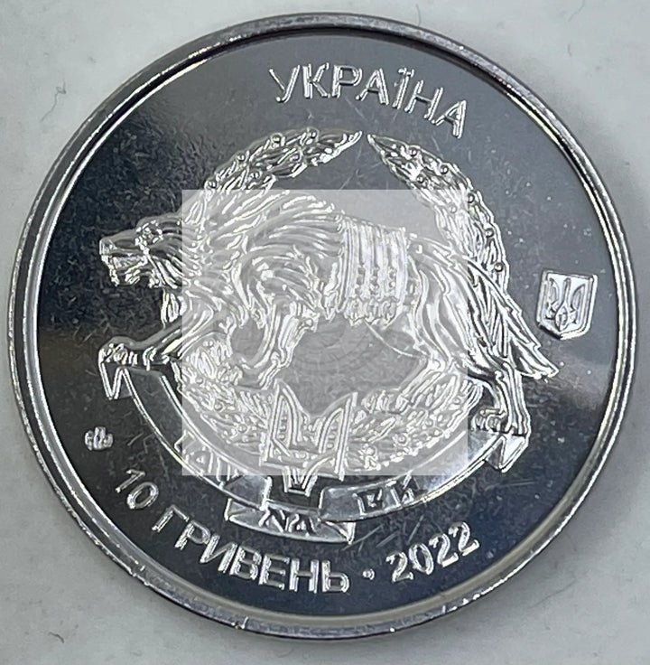 Special Operations Forces of Ukraine 2022 - Coin in Capsule. - Cool Coins & Notes